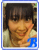Team B近野莉菜